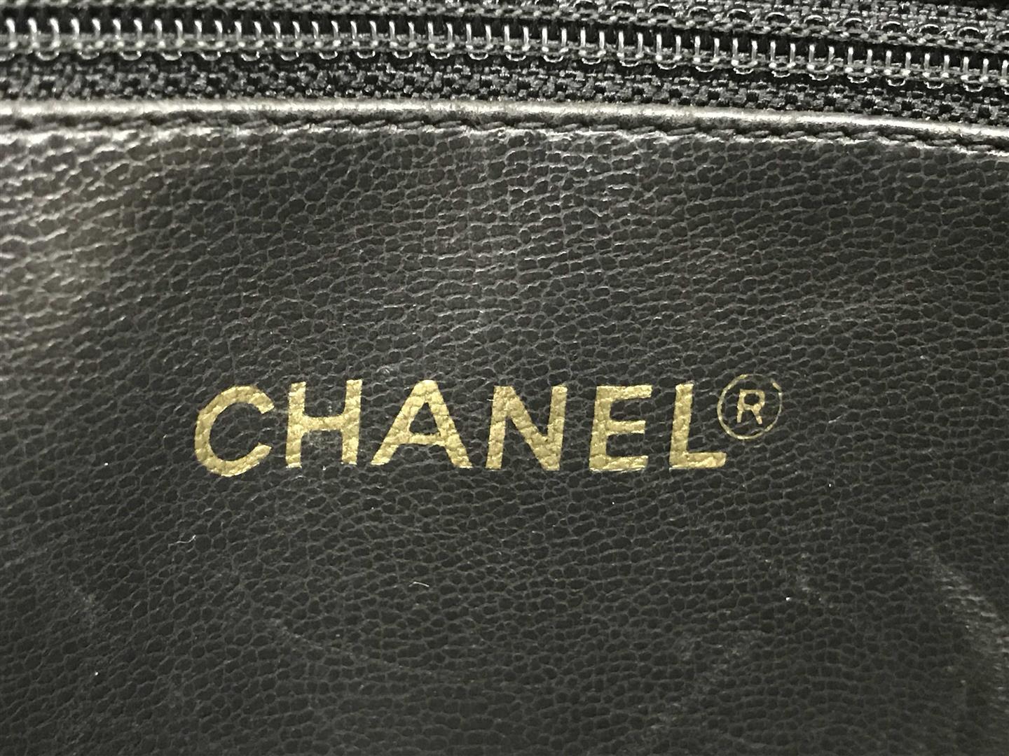 Chanel CC Chain Tote Bag
