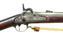 "AS FOUND" 1863 DATED RICHMOND RIFLE MUSKET.