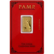 Pamp Suisse 5 Gram Gold--Year of the Rat