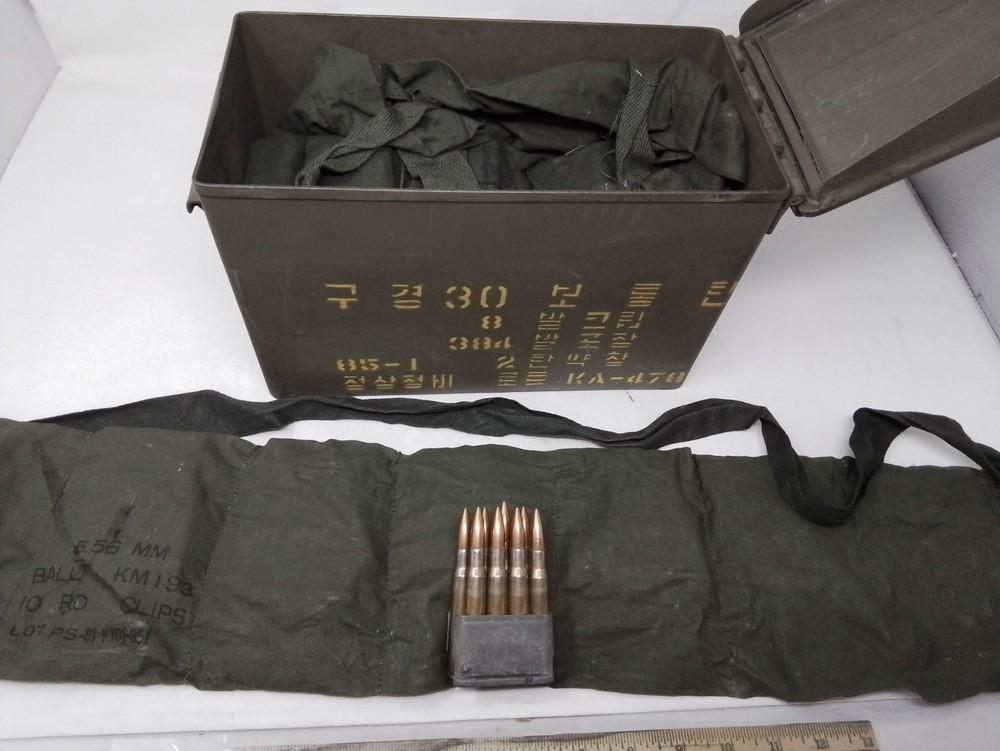 376 rnds PMC Garand 30-06 (26 full clips in Ammo can)