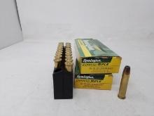 2-20 rnd box Remington Express 45-70 Govt 300gr SJHP