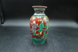 Asian Pottery Vase