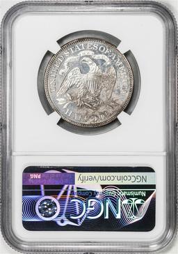 1876 Proof Seated Liberty Half Dollar Coin NGC Proof Details