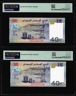 (2) Consecutive 2017 Djibouti 40 Francs Bank Notes PMG Superb Gem Uncirculated 68EPQ