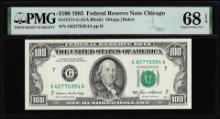 1985 $100 Federal Reserve Note Chicago Fr.2171-G PMG Superb Gem Uncirculated 68EPQ