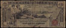 1896 $1 Educational Silver Certificate Note