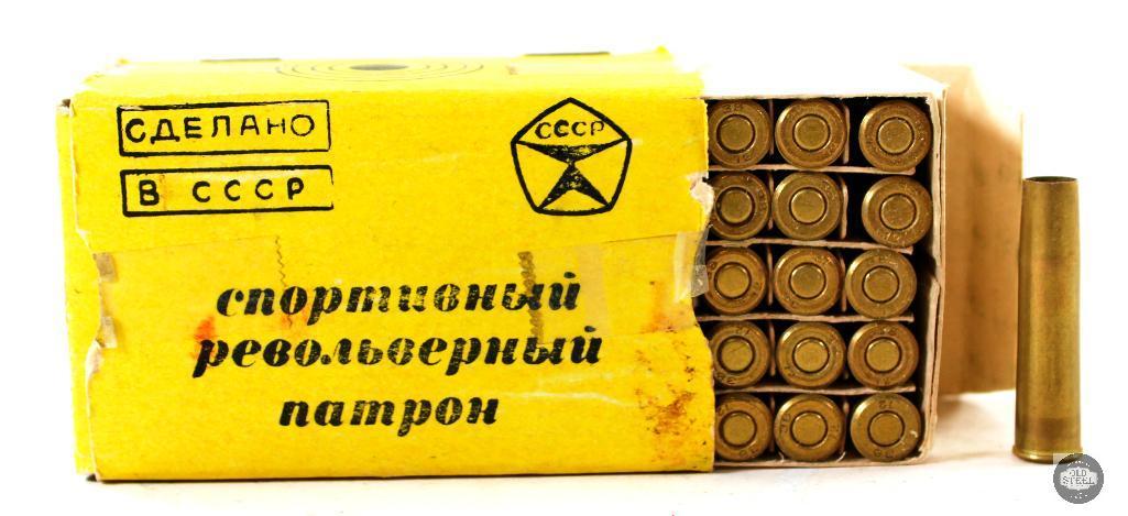 40 Rounds Russian 7.62 Nagant Ammunition