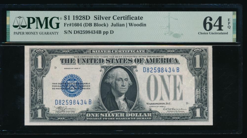1928D $1 Silver Certificate PMG 64EPQ