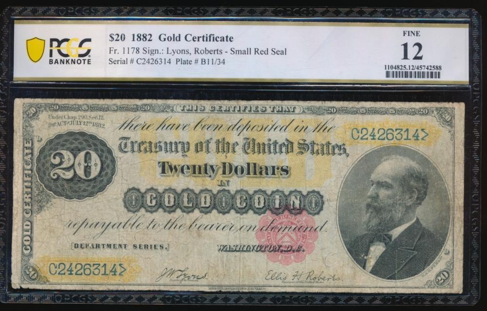 1882 $20 Gold Certificate PCGS 12