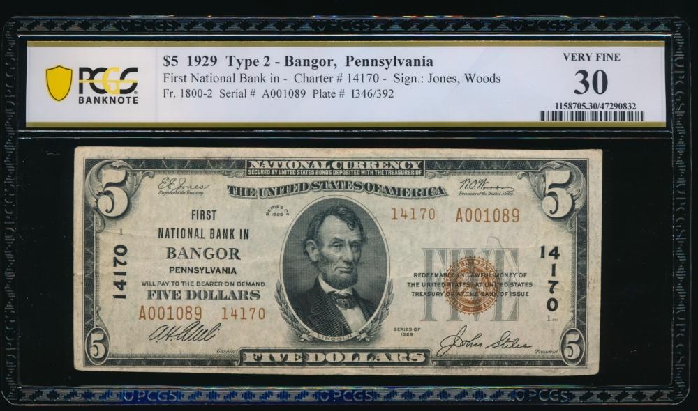1929 $5 Bangor PA National PCGS 30