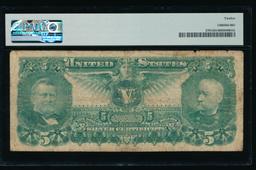 1896 $5 Educational Silver Certificate PMG 12