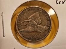 1858 Flying eagle Cent in About Uncirculated - details