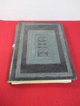 Special Book-1930 Leatherbound Atlas De Geographie Historique L'Algerie