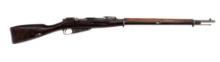 Remington M91 7.62x54R Mosin Nagant Rifle