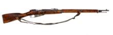VKT Mosin Nagant M91 7.62x54R Bolt Rifle