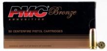 PMC 40E Bronze 40 SW 180 gr 985 fps Full Metal Jacket Flat Point FMJFP 50 Box