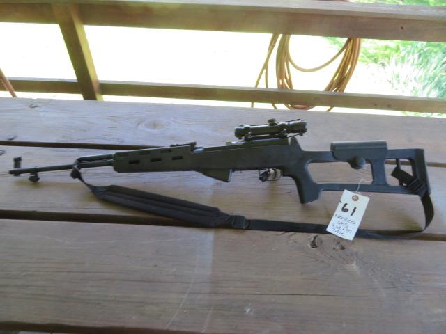 Norinco SKS 7.62x39mm Rifle