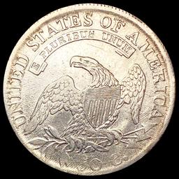 1811 Capped Bust Half Dollar CLOSELY UNCIRCULATED