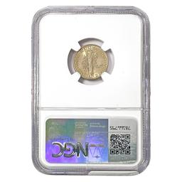 1927 Mercury Silver Dime NGC MS65 FB