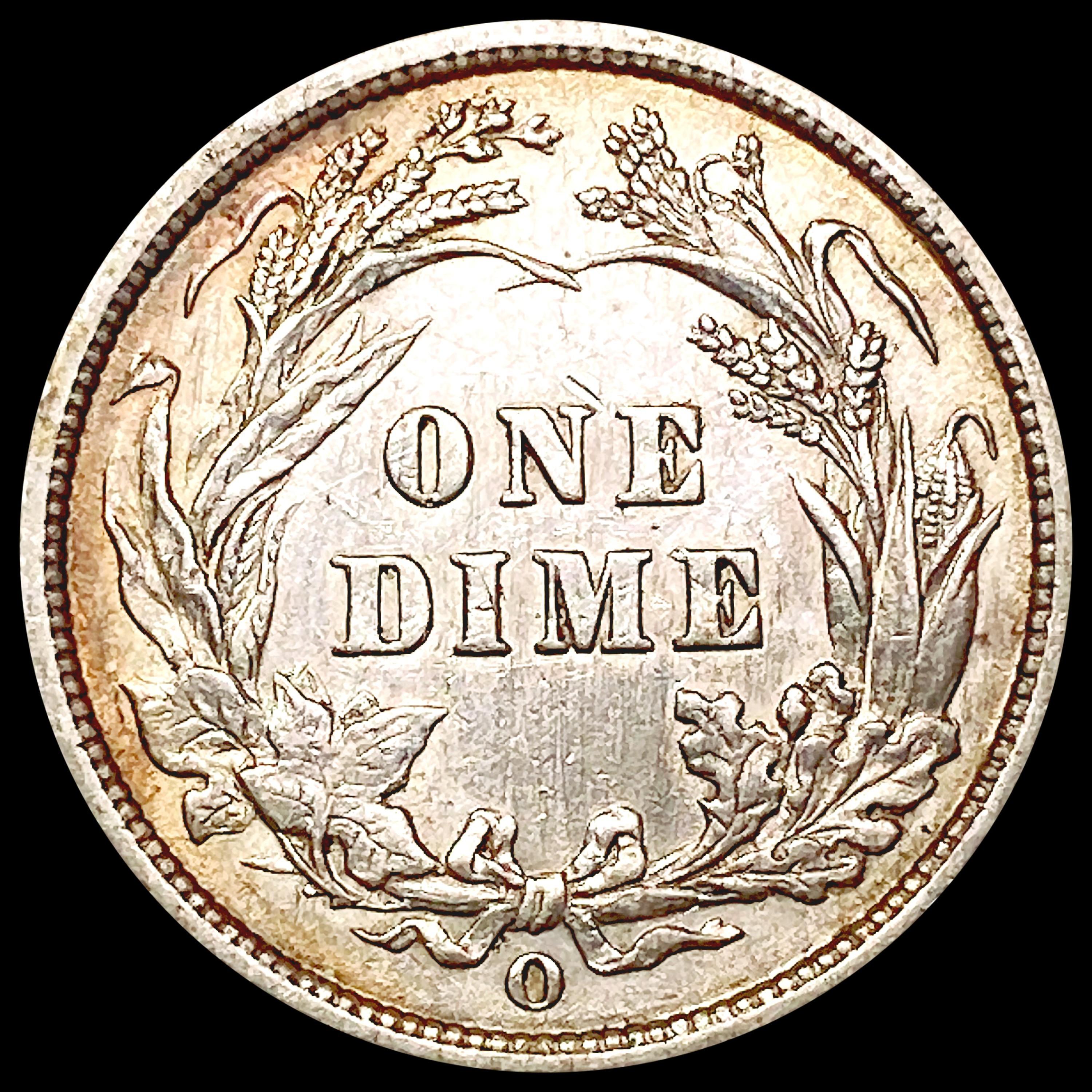 1896-O Barber Dime CLOSELY UNCIRCULATED