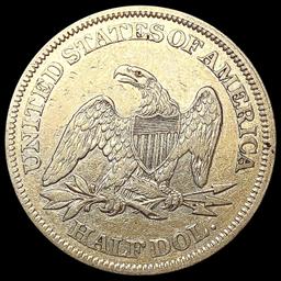 1858 Seated Liberty Half Dollar CLOSELY UNCIRCULAT