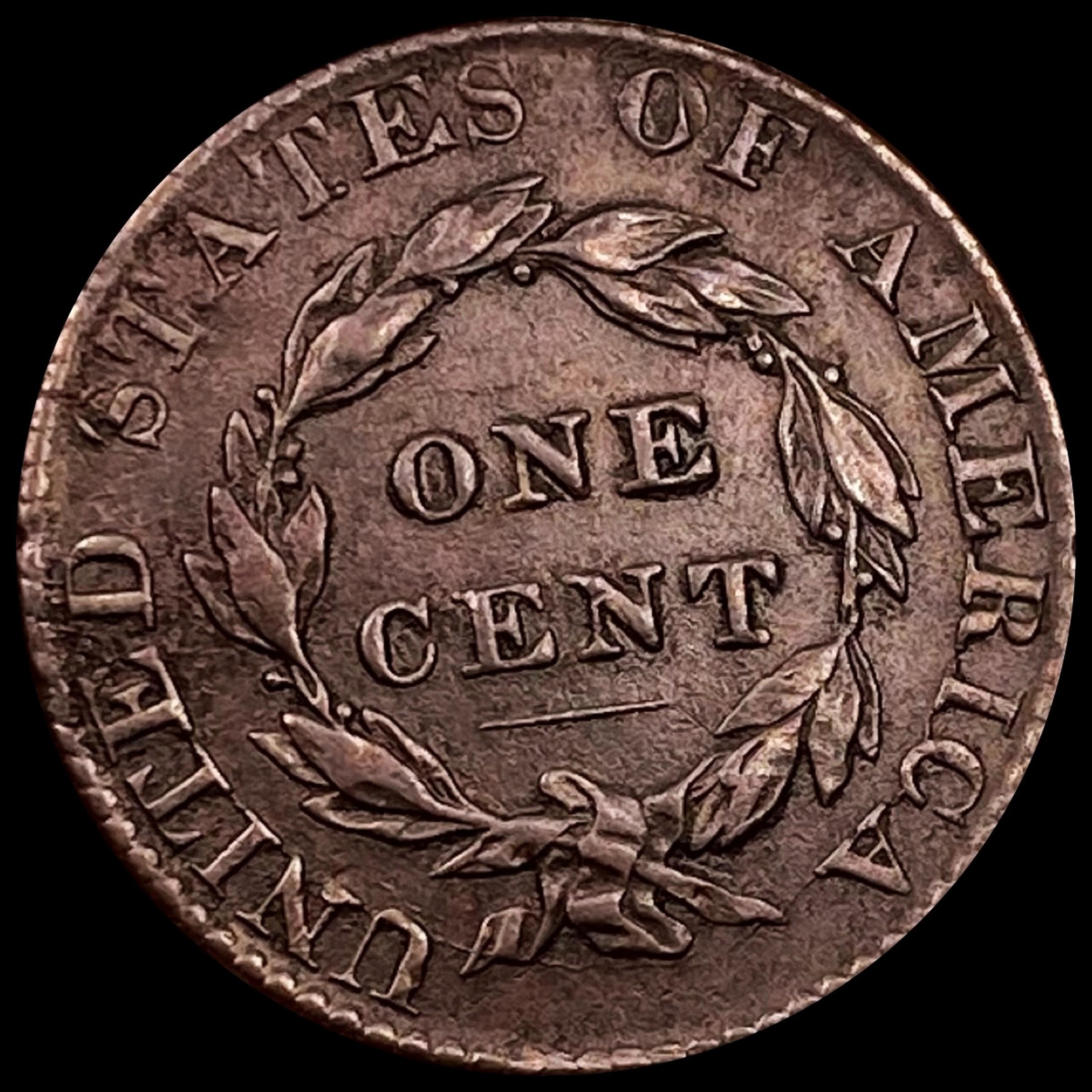 1824 Coronet Head Cent CLOSELY UNCIRCULATED