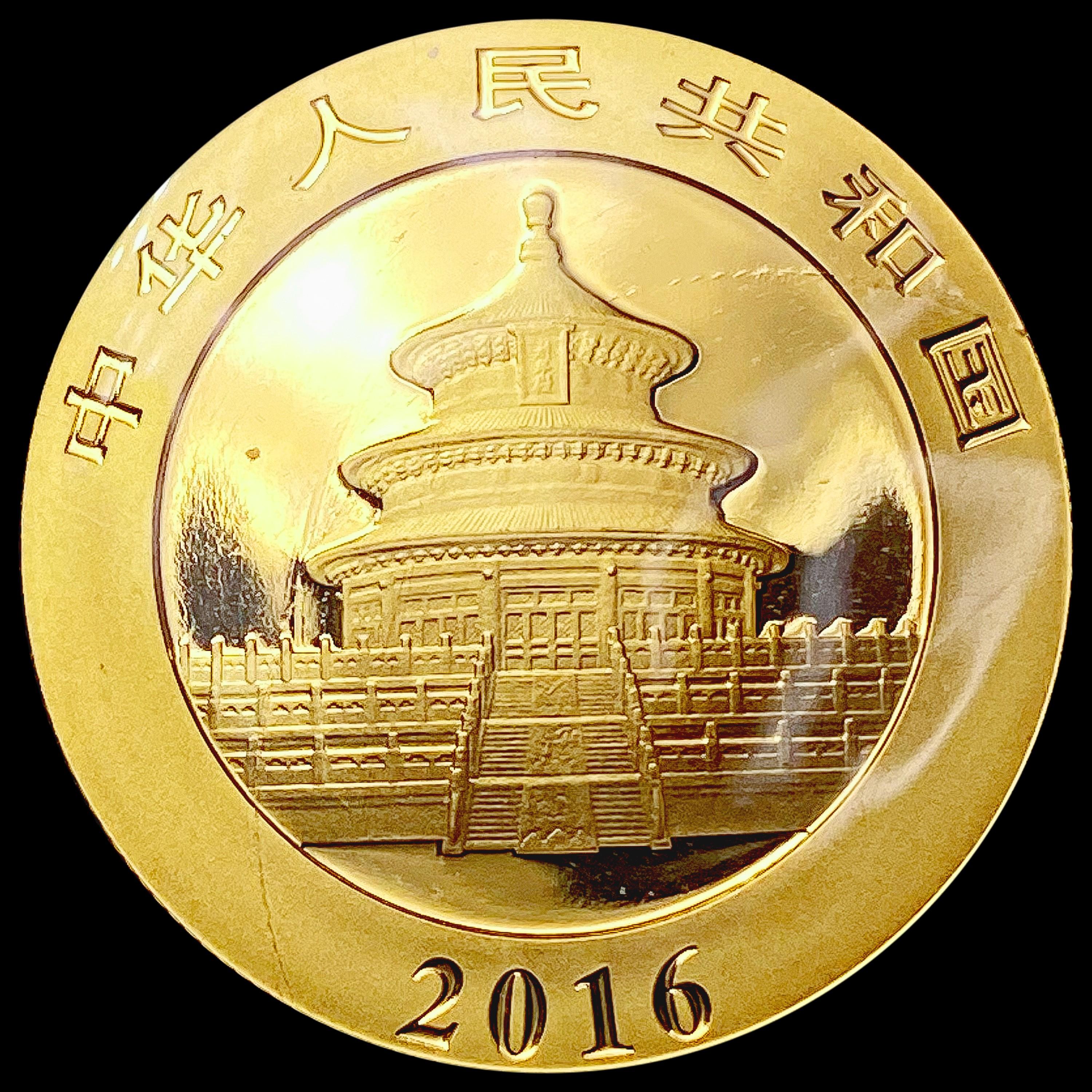 2016 China Gold Panda .4823oz  CHOICE PROOF