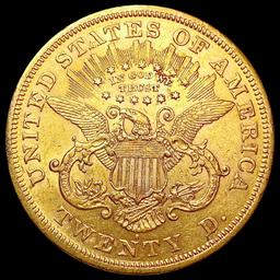 1871-S $20 Gold Double Eagle CLOSELY UNCIRCULATED