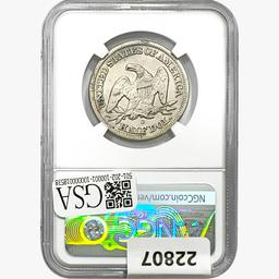 1854-O Seated Lib. 50C NGC Shipwreck Effect SS REP