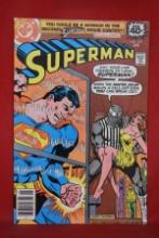 SUPERMAN #331 | 1ST APPEARANCE OF MASTER JAILER!