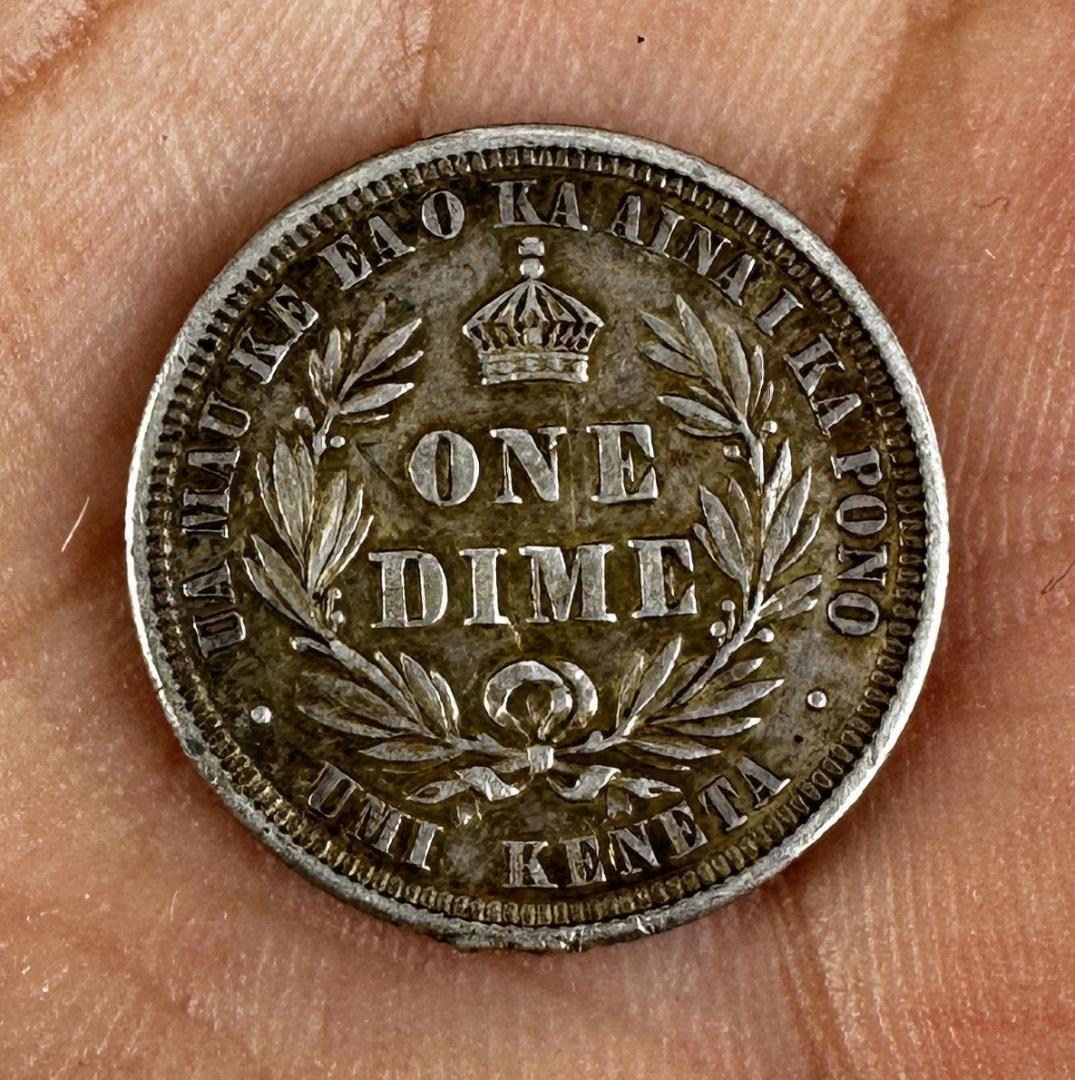1883 Kingdom Of Hawaii Silver One Dime Coin