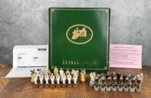 Italfama WW2 Pearl Harbor Chess Set