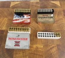 25 Rounds of .243 Win Rifle Ammo