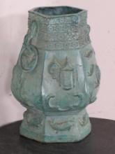 Beautiful Bronze Vase w/Chinese Motif w/Coyfish & Lanterns BRONZE ART