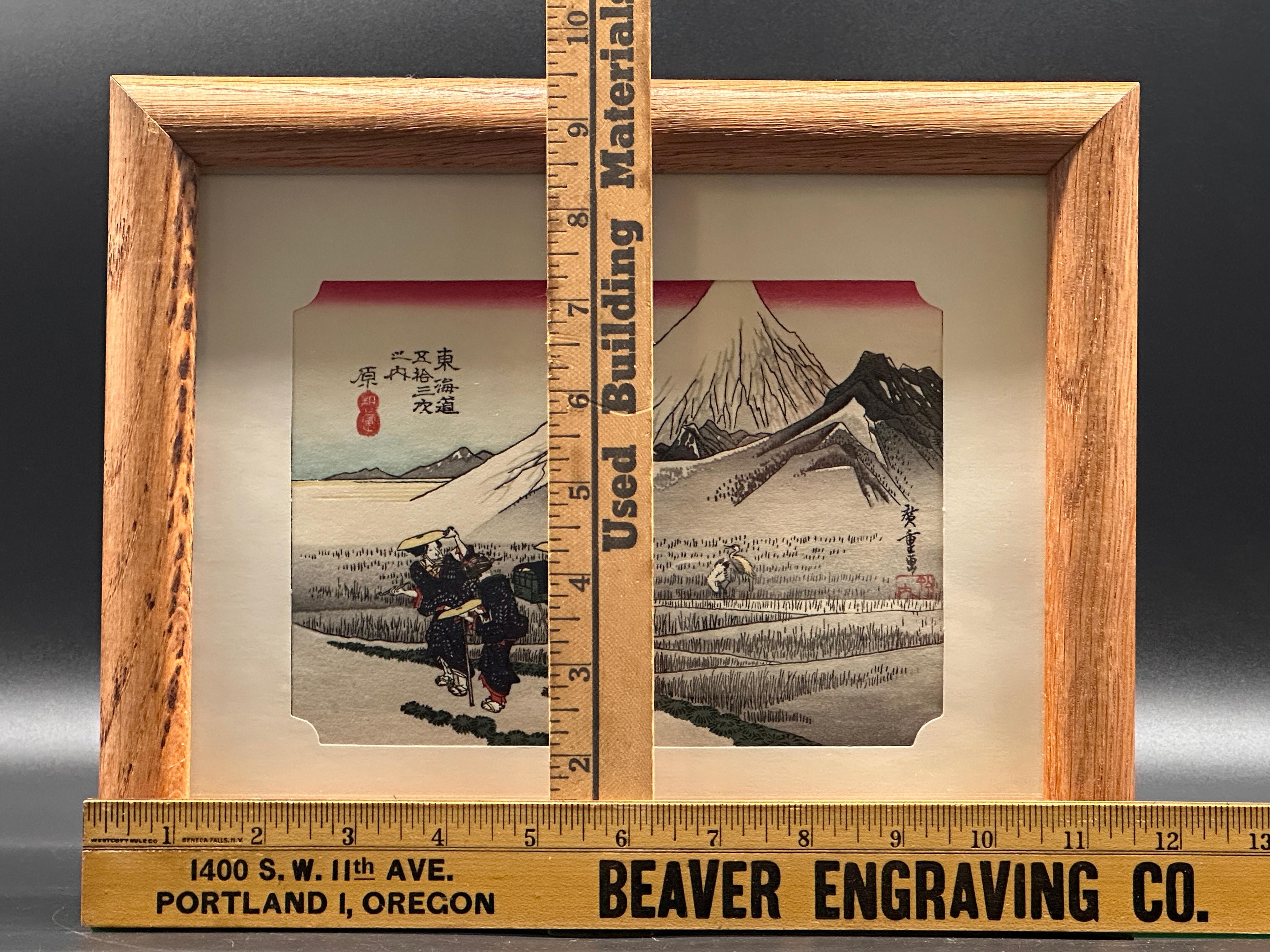 (2) Framed Hiroshige Grabado WoodBlock Prints