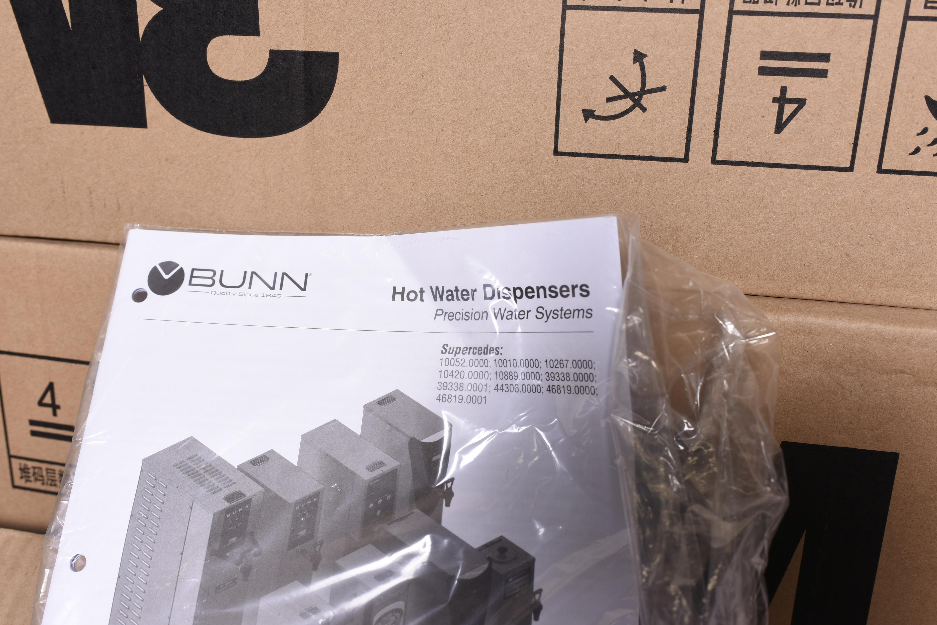 2 Bunn HW20040474 Hot Water Dispensers