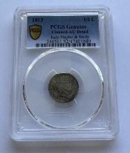 1813 ITALIAN STATES NAPLES 1/2 LIRA COIN PCGS GENUINE