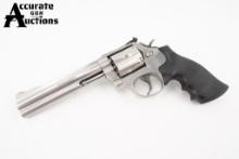 Smith & Wesson 686-4 .357 MAG