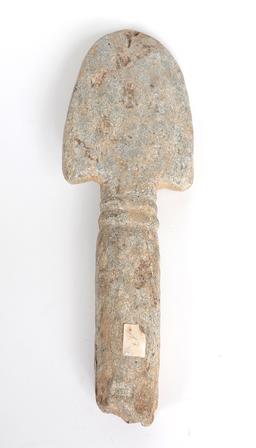 African Burkino Faso Stone Memorial Head, Bura 8th-12th C.