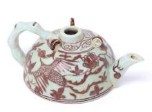 Lovely Chinese Red Underglaze Teapot Shaped Water Dropper