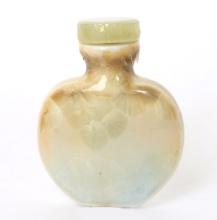 Lovely Miniature Porcelain Glazed Snuff Bottle