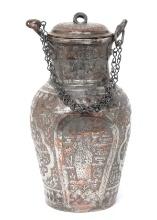Ancient Middle East Silvered Water Canteen, 18th century