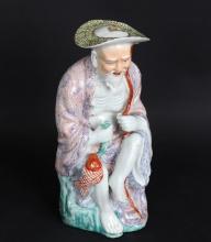 'Happy Fisherman' Figural Porcelain, Republic Period or Earlier