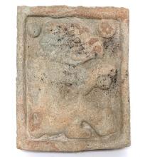 Aztec Celestial Beast Stone Panel, 1325 CE - 1521 CE