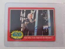 ALEC GUINNESS SIGNED TRADING CARD WITH COA
