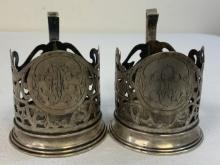 ANTIQUE IMPERIAL RUSSIAN 84 SILVER TEA GLASS HOLDERS SET OF 2