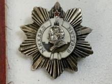 USSR WWII ORDER OF KUTUZOV IInd CLASS WITH DOCUMMENT