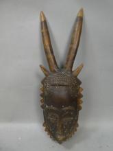 Vintage Carved Wood African Tribal Yaure Niger Bend Mask