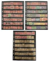 Vintage Stamp Collection