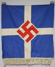 WWII GERMAN THIRD REICH HITLER YOUTH FLAG
